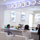 Sanmenxia HUBLOT China Service Center Hotline